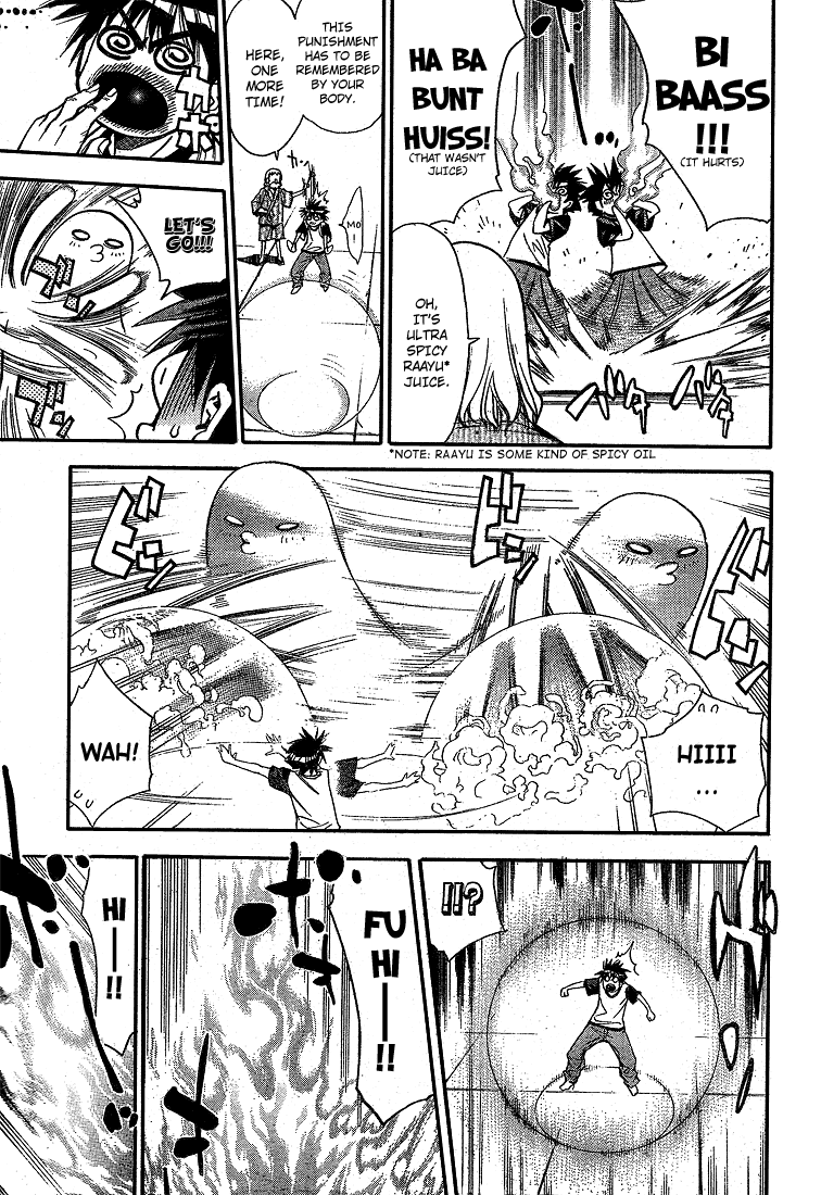 Read Mx0 (en) Manga Online