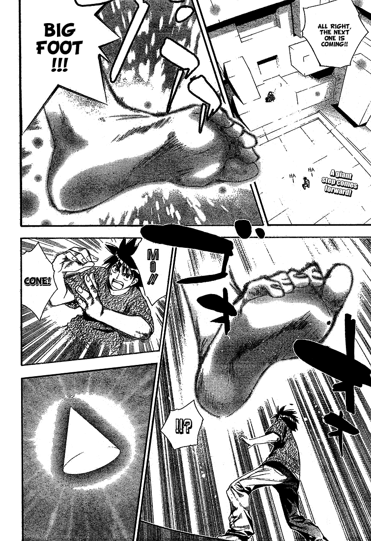 Read Mx0 (en) Manga Online