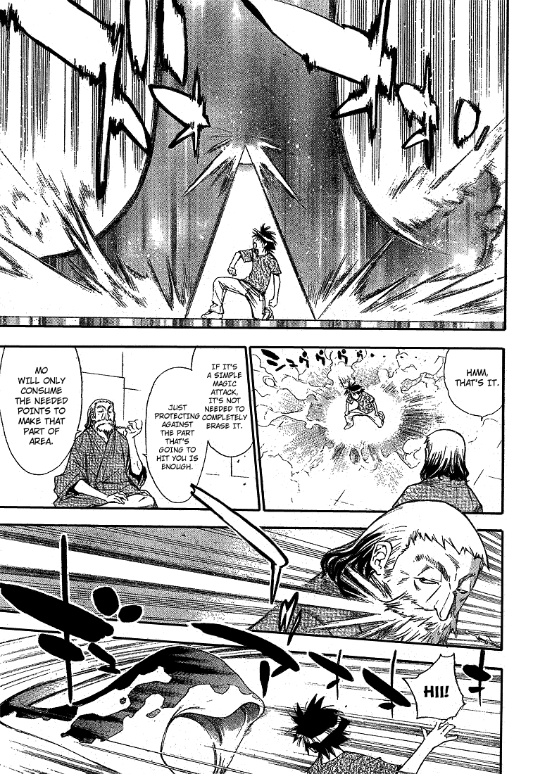 Read Mx0 (en) Manga Online