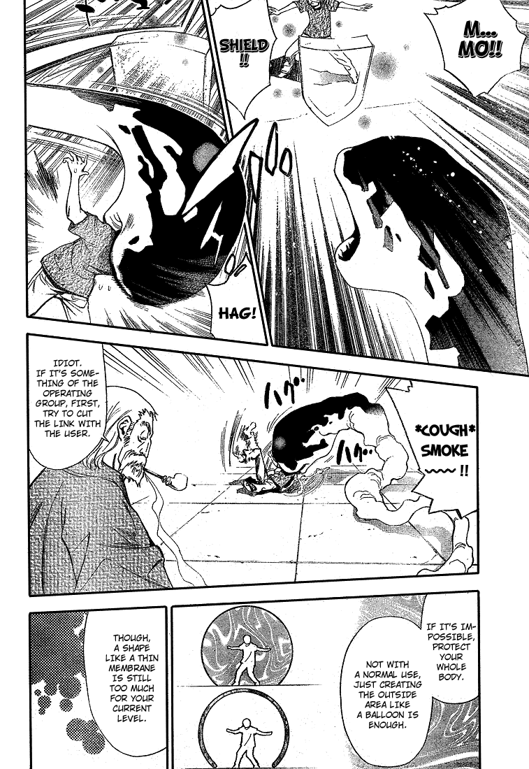 Read Mx0 (en) Manga Online