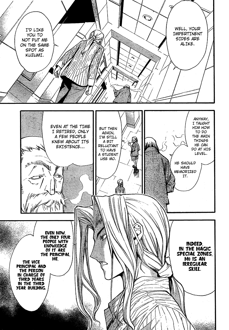 Read Mx0 (en) Manga Online