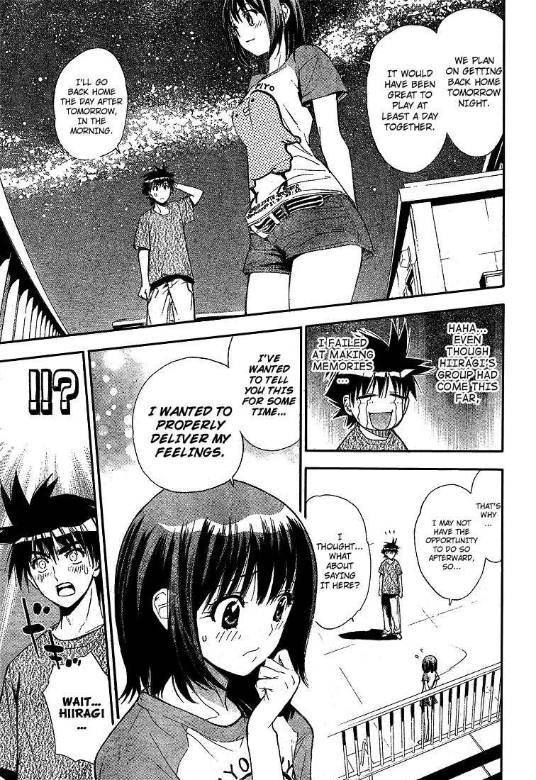 Read Mx0 (en) Manga Online