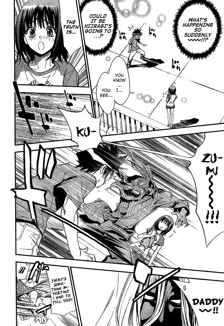 Read Mx0 (en) Manga Online