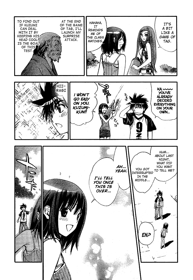 Read Mx0 (en) Manga Online