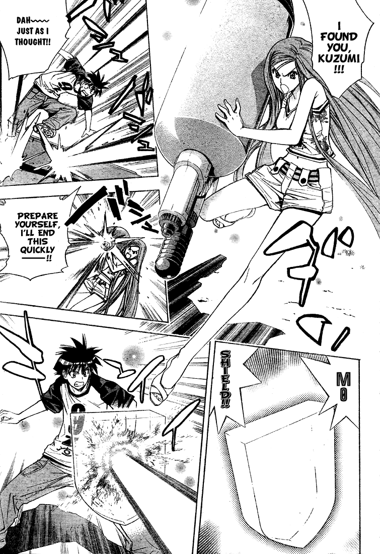 Read Mx0 (en) Manga Online