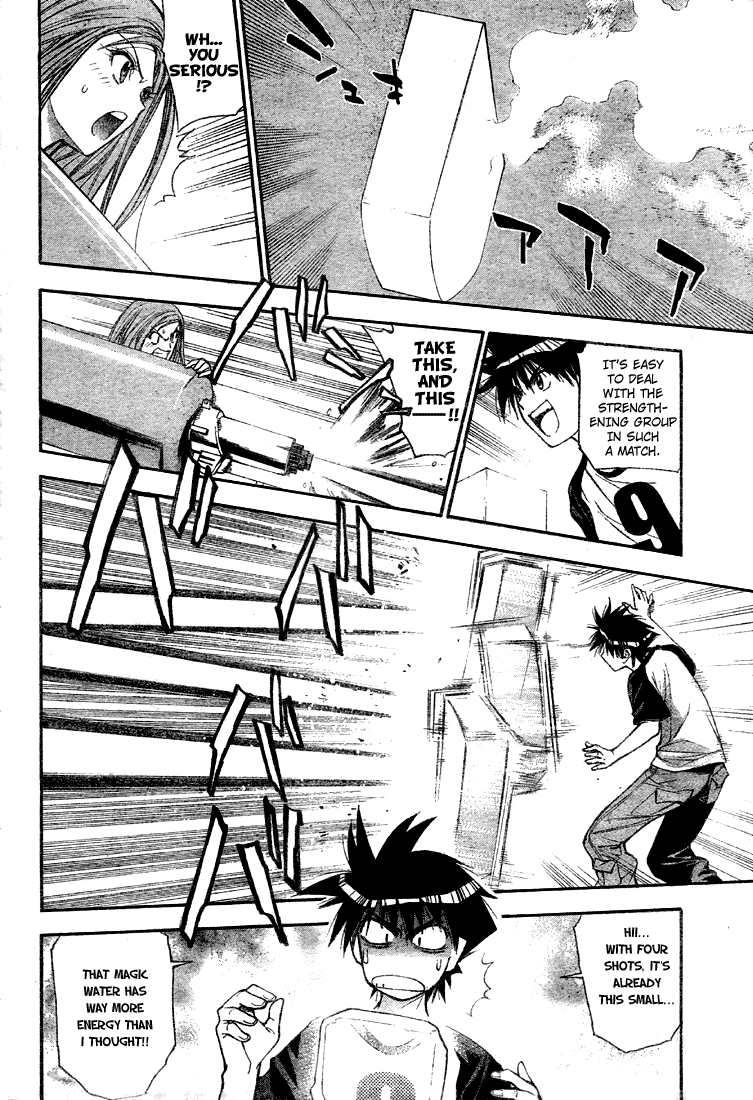 Read Mx0 (en) Manga Online