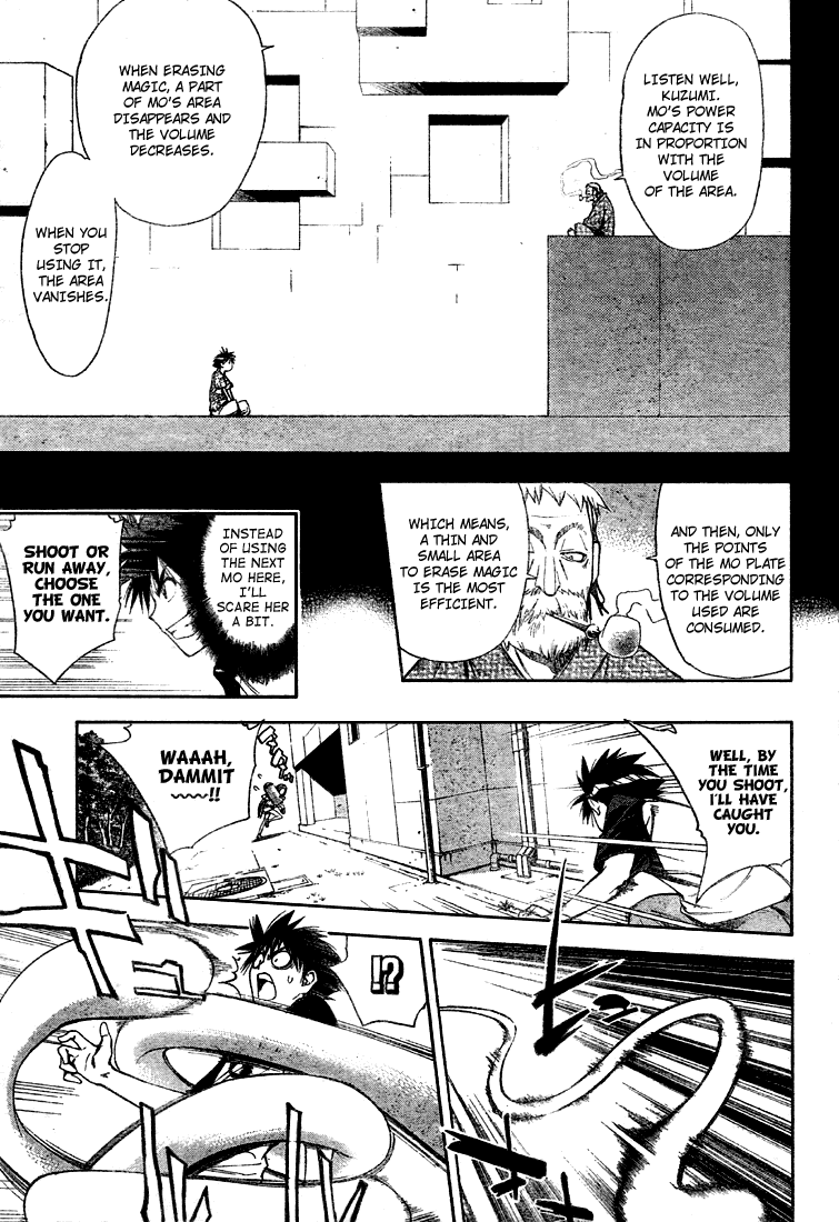 Read Mx0 (en) Manga Online