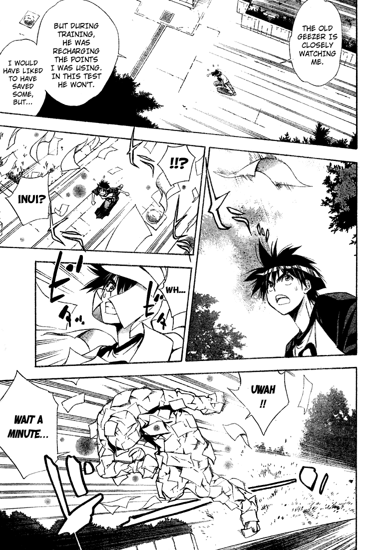 Read Mx0 (en) Manga Online