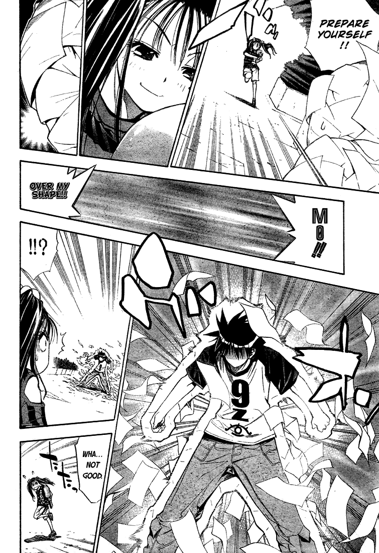 Read Mx0 (en) Manga Online