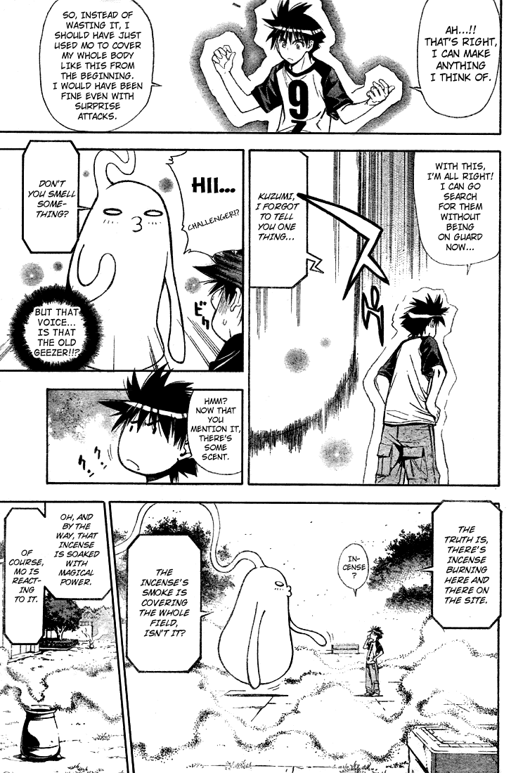 Read Mx0 (en) Manga Online