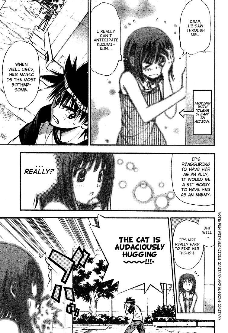 Read Mx0 (en) Manga Online