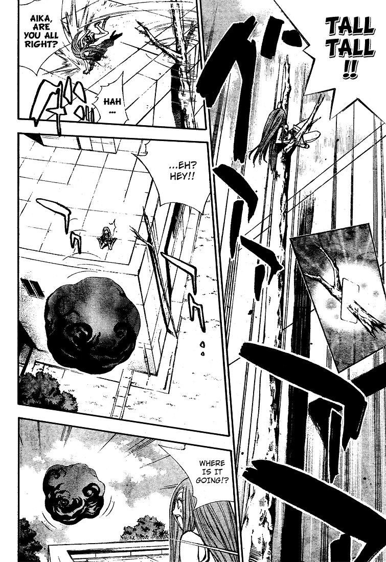 Read Mx0 (en) Manga Online