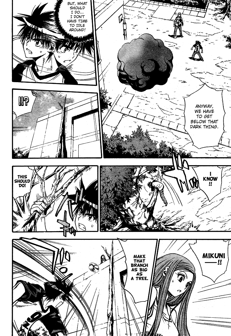 Read Mx0 (en) Manga Online