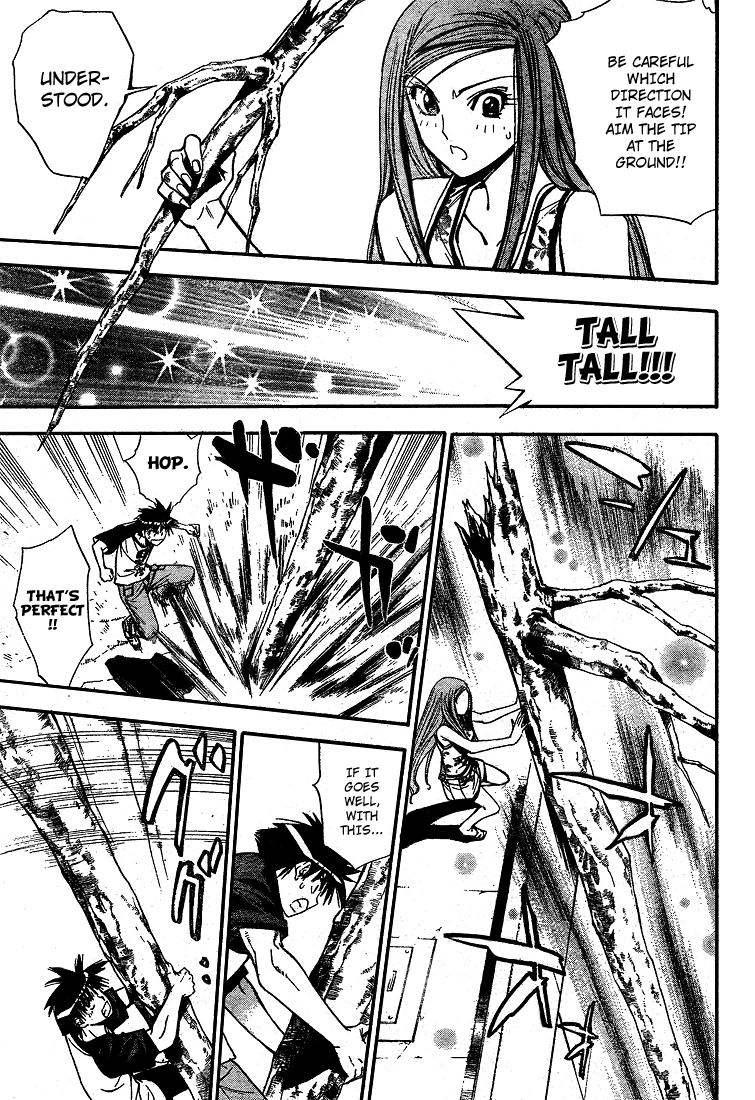 Read Mx0 (en) Manga Online