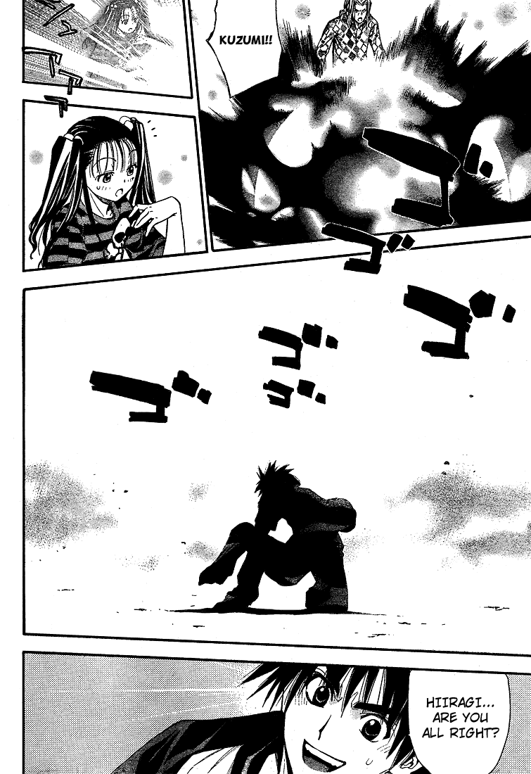 Read Mx0 (en) Manga Online