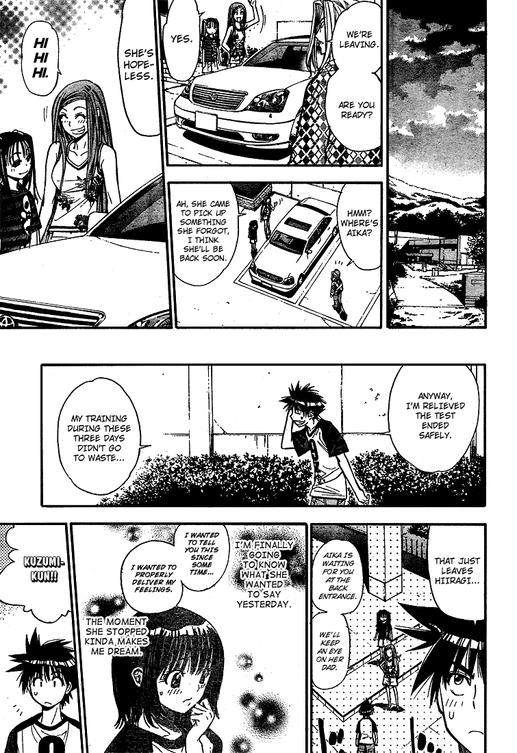 Read Mx0 (en) Manga Online