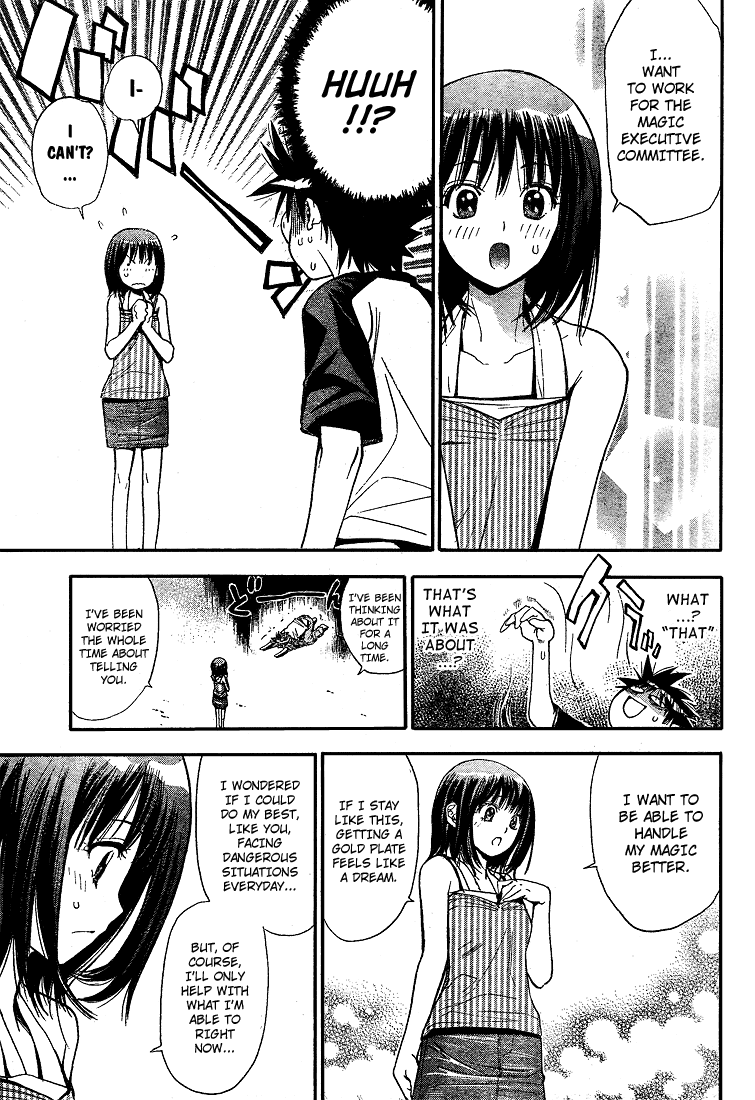 Read Mx0 (en) Manga Online