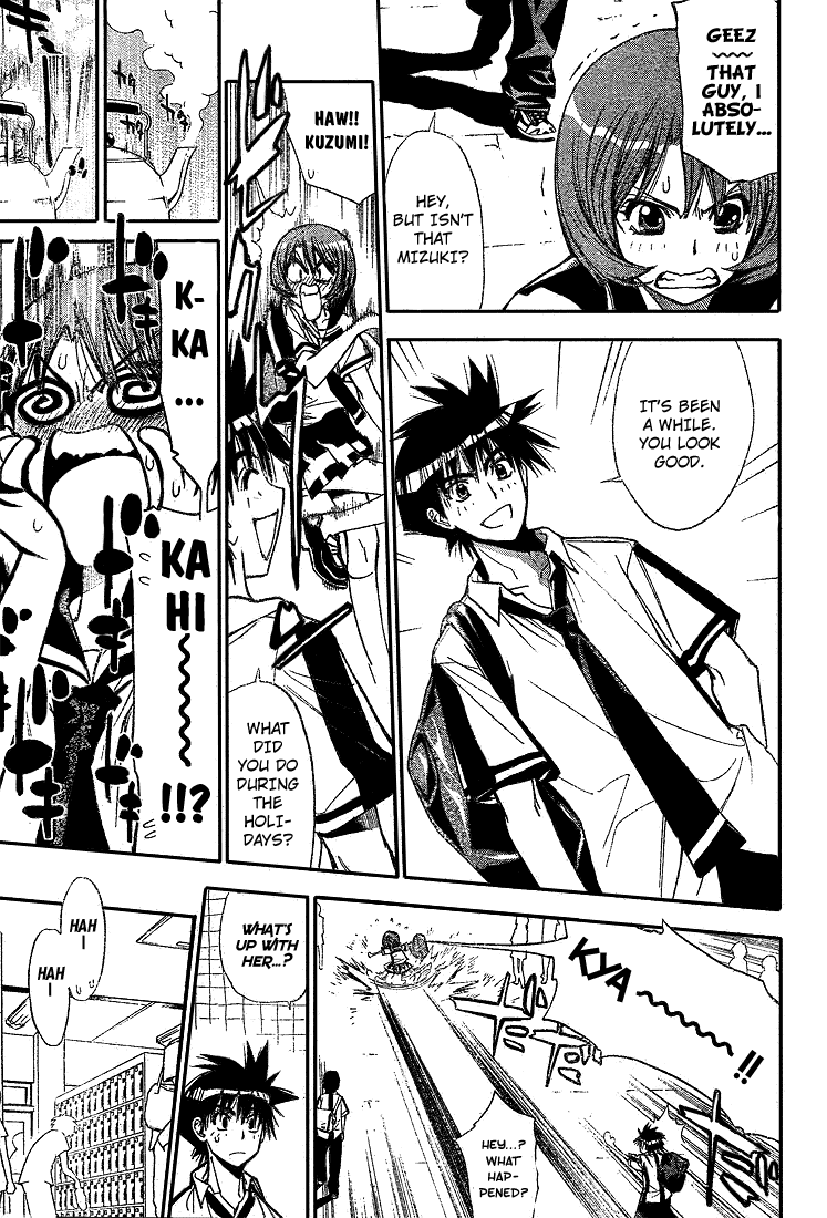 Read Mx0 (en) Manga Online