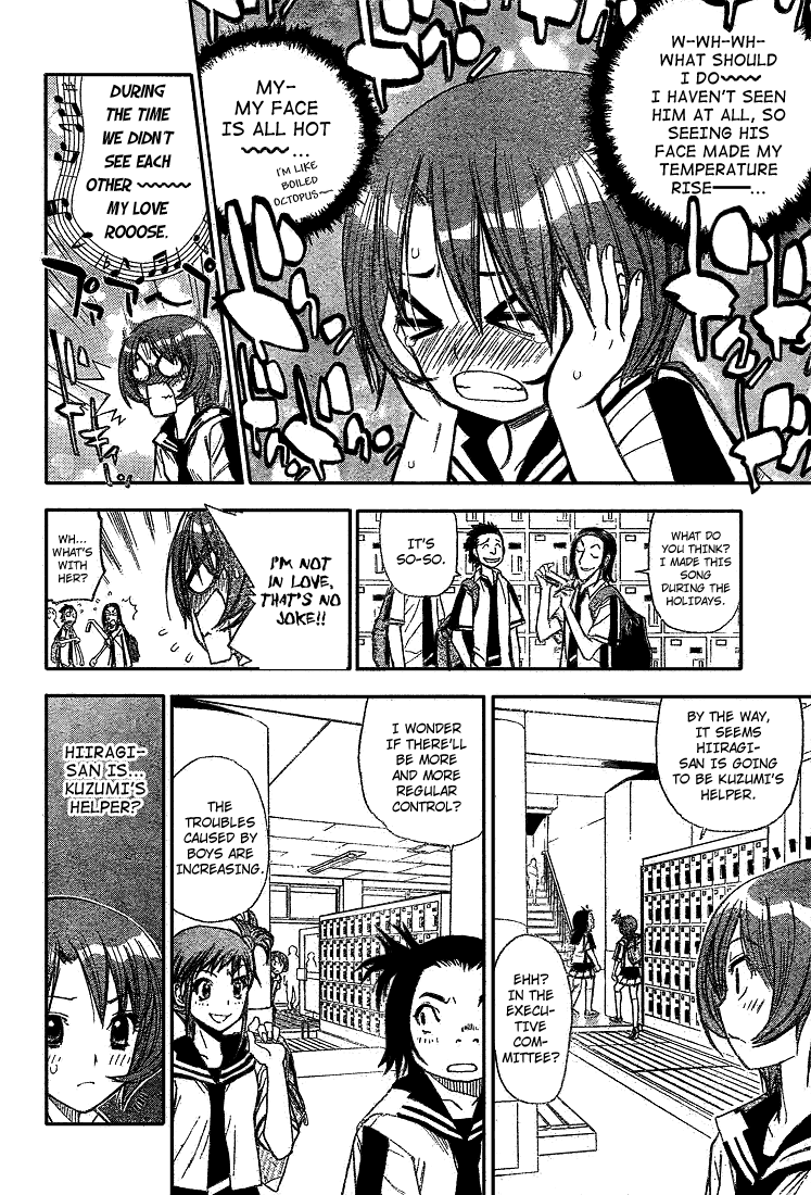 Read Mx0 (en) Manga Online