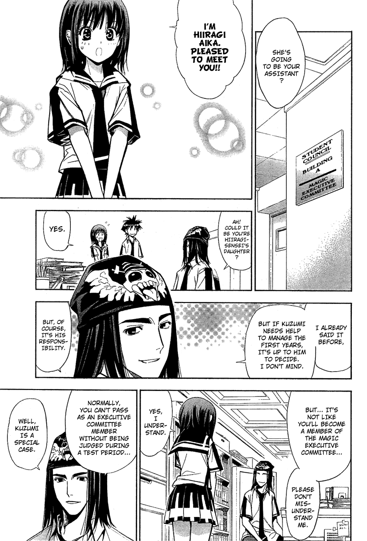 Read Mx0 (en) Manga Online