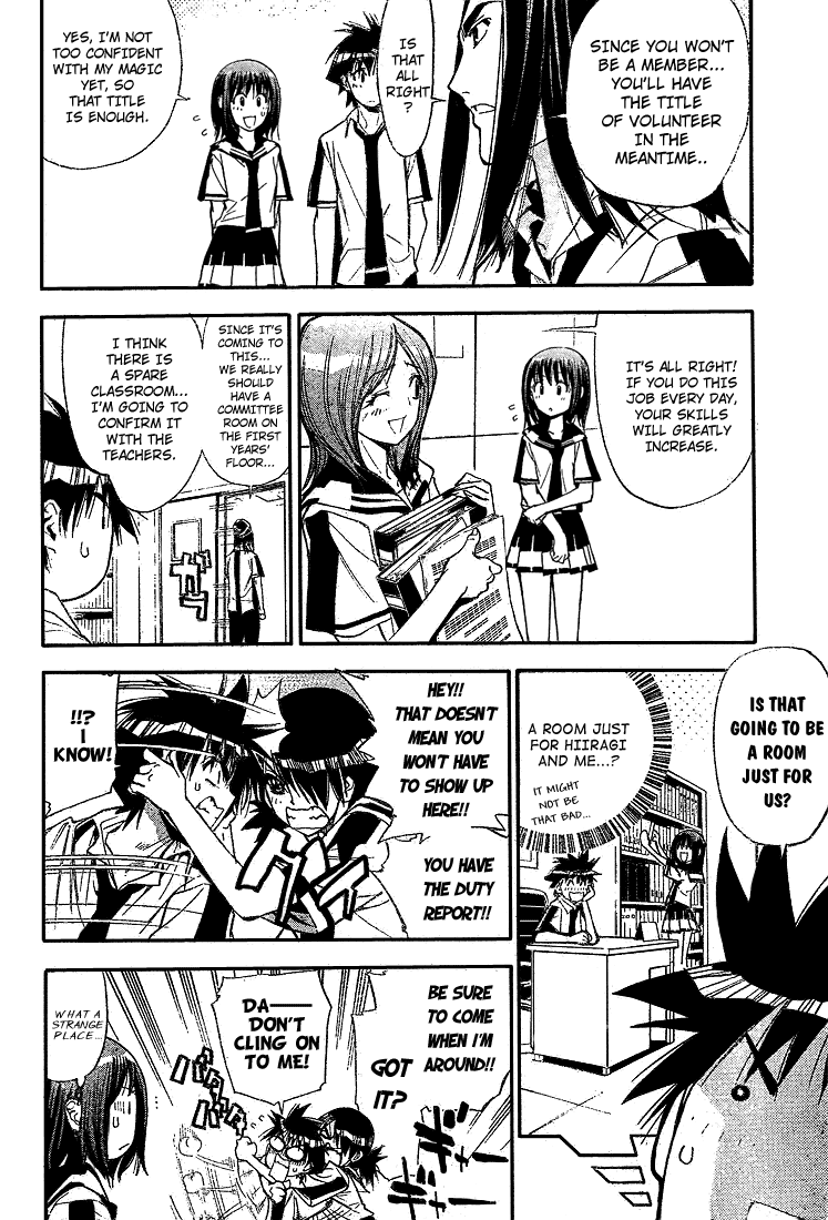 Read Mx0 (en) Manga Online