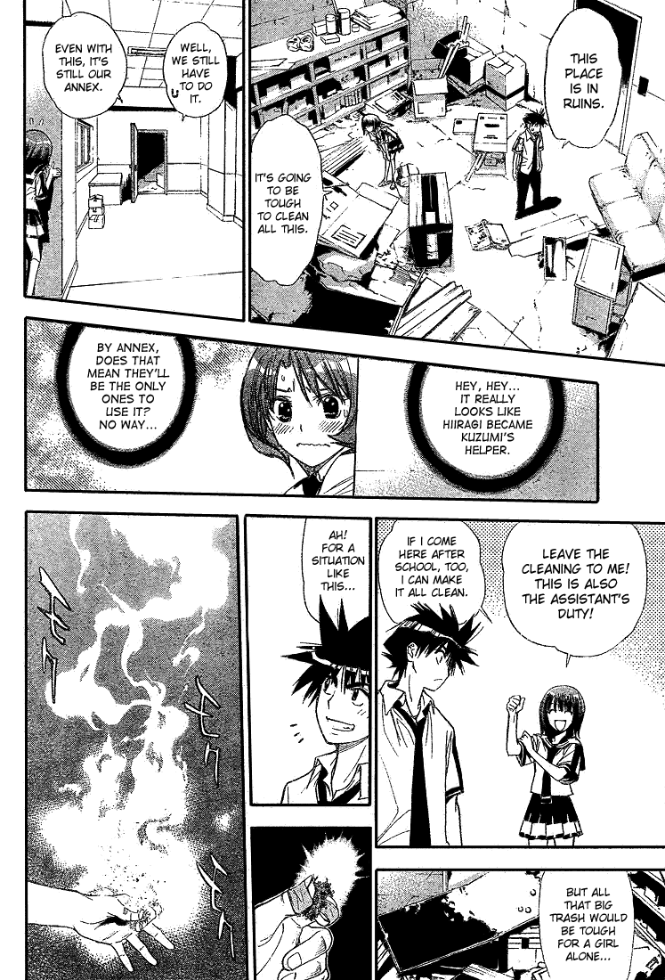 Read Mx0 (en) Manga Online