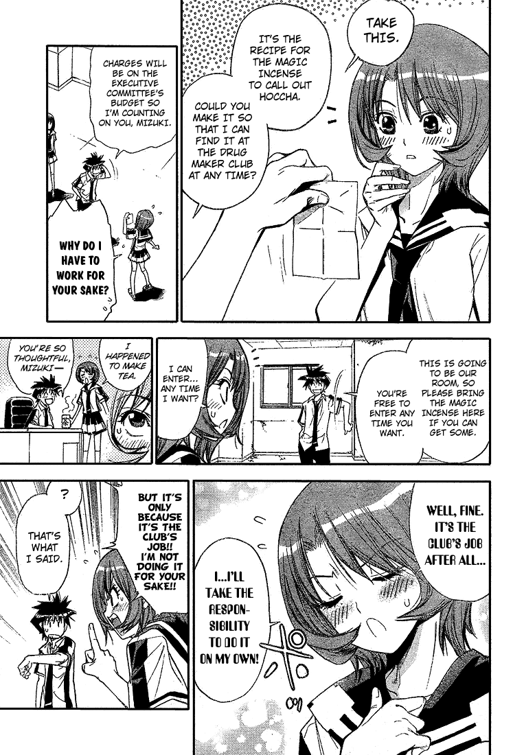 Read Mx0 (en) Manga Online