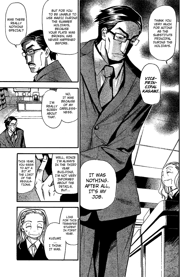 Read Mx0 (en) Manga Online