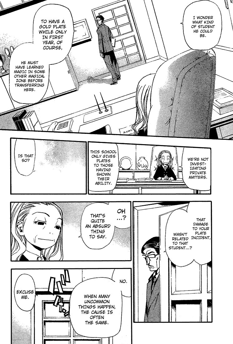 Read Mx0 (en) Manga Online