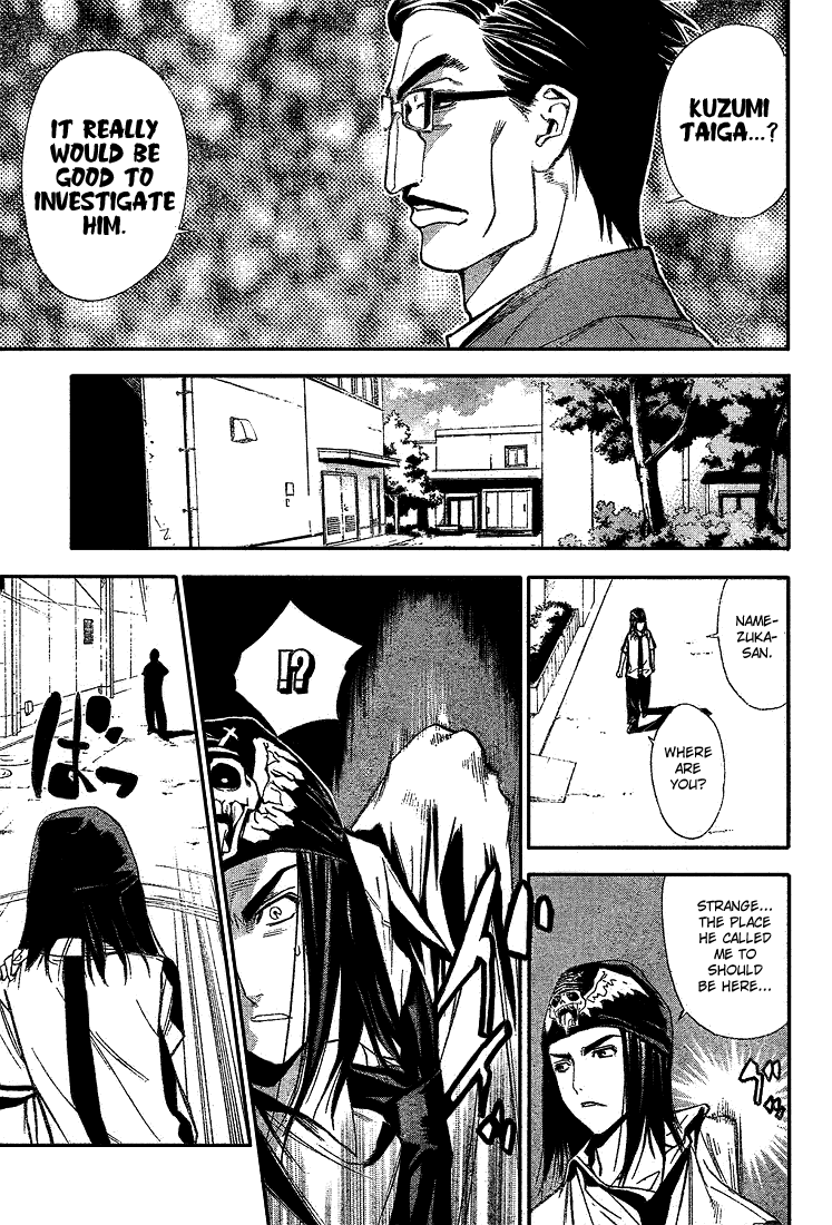 Read Mx0 (en) Manga Online