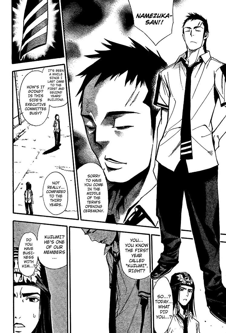 Read Mx0 (en) Manga Online