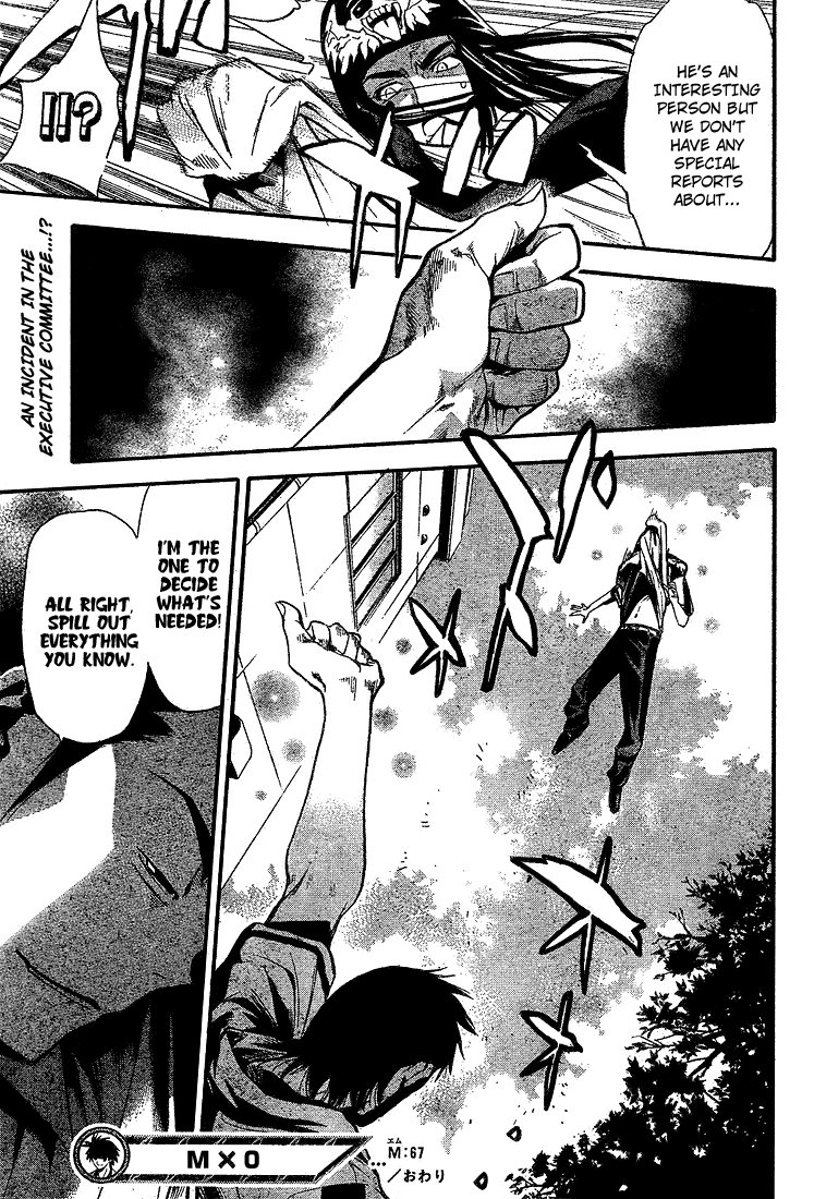 Read Mx0 (en) Manga Online