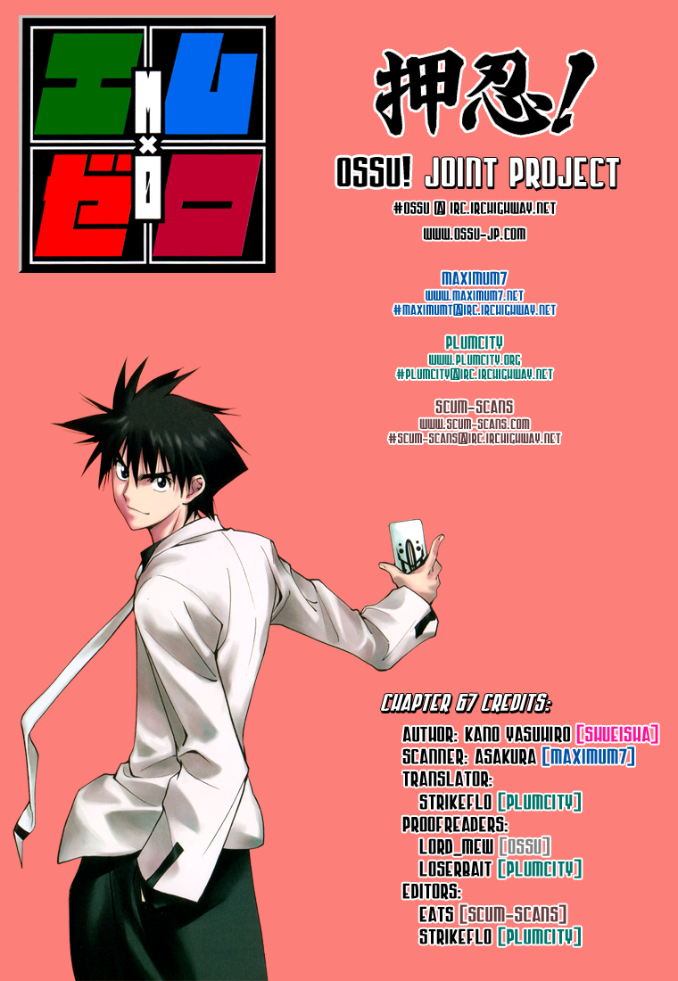 Read Mx0 (en) Manga Online