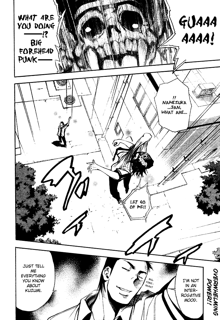 Read Mx0 (en) Manga Online