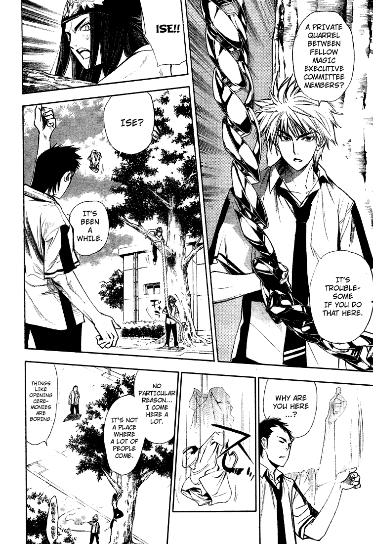 Read Mx0 (en) Manga Online