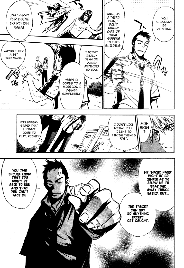 Read Mx0 (en) Manga Online