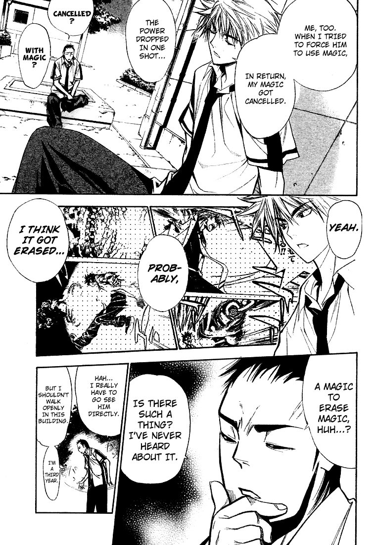 Read Mx0 (en) Manga Online