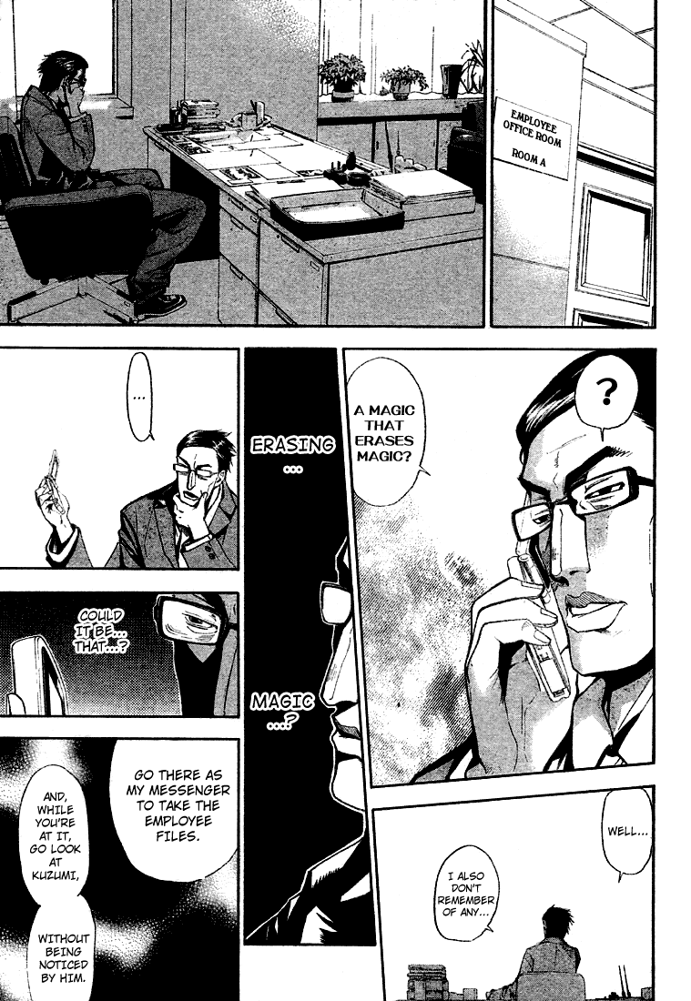 Read Mx0 (en) Manga Online