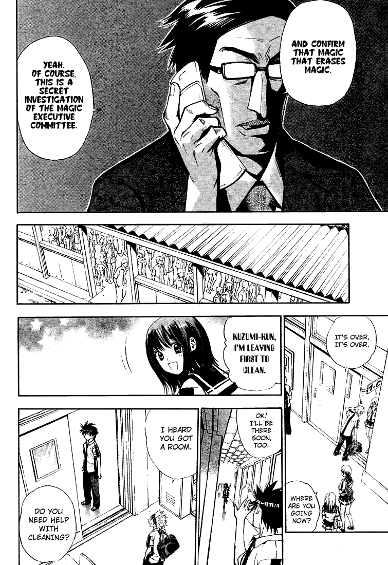 Read Mx0 (en) Manga Online