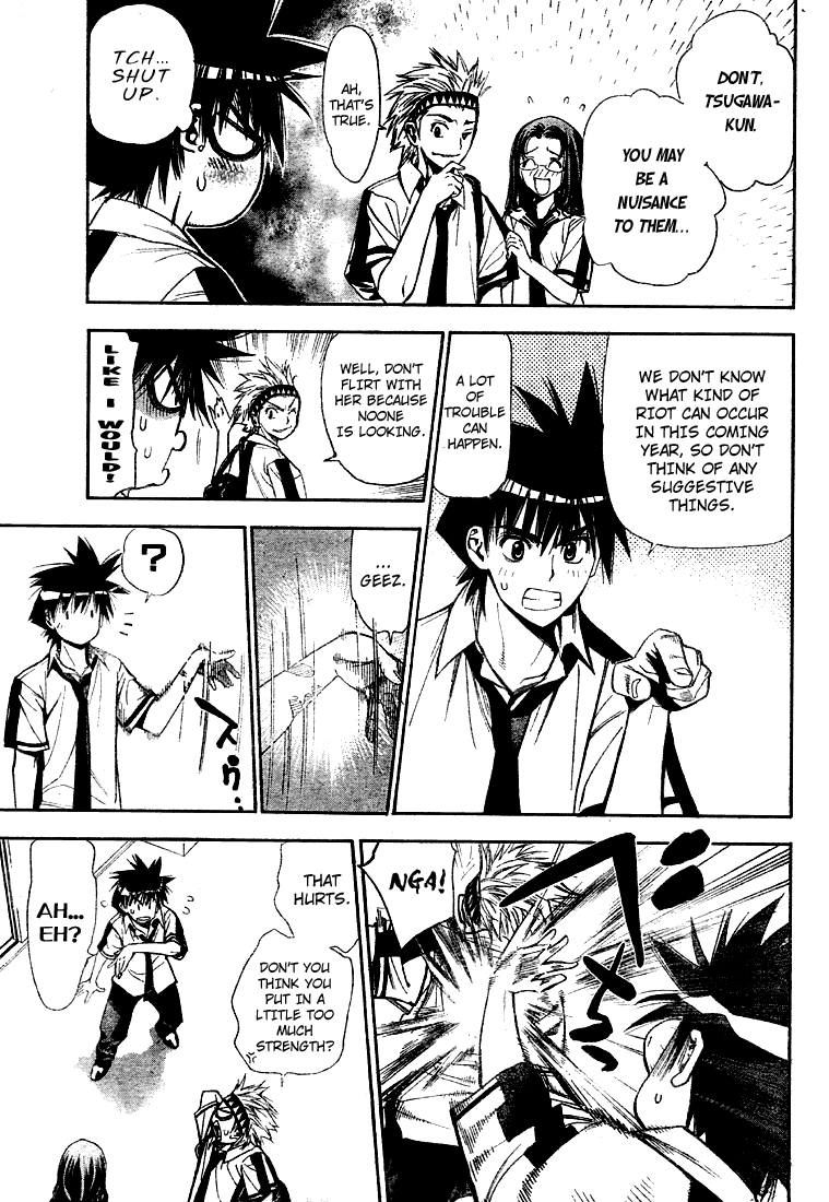 Read Mx0 (en) Manga Online