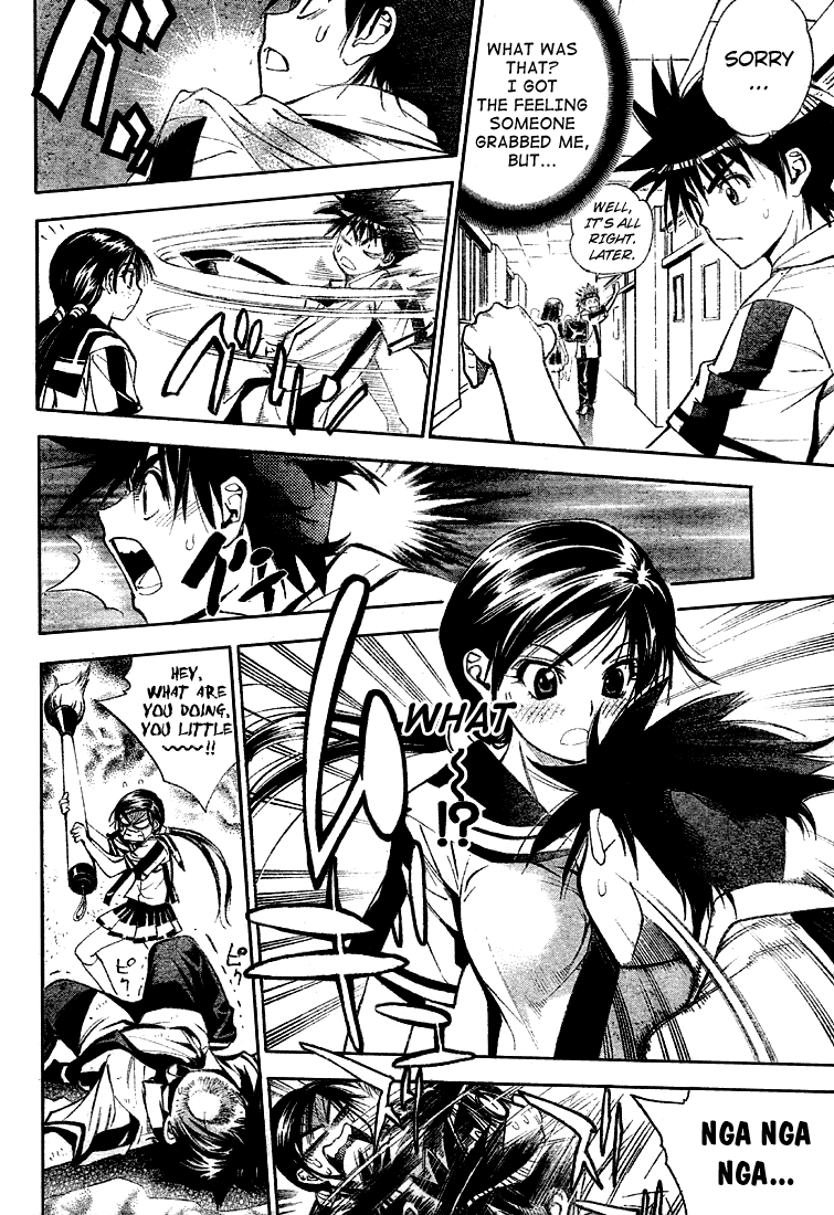 Read Mx0 (en) Manga Online