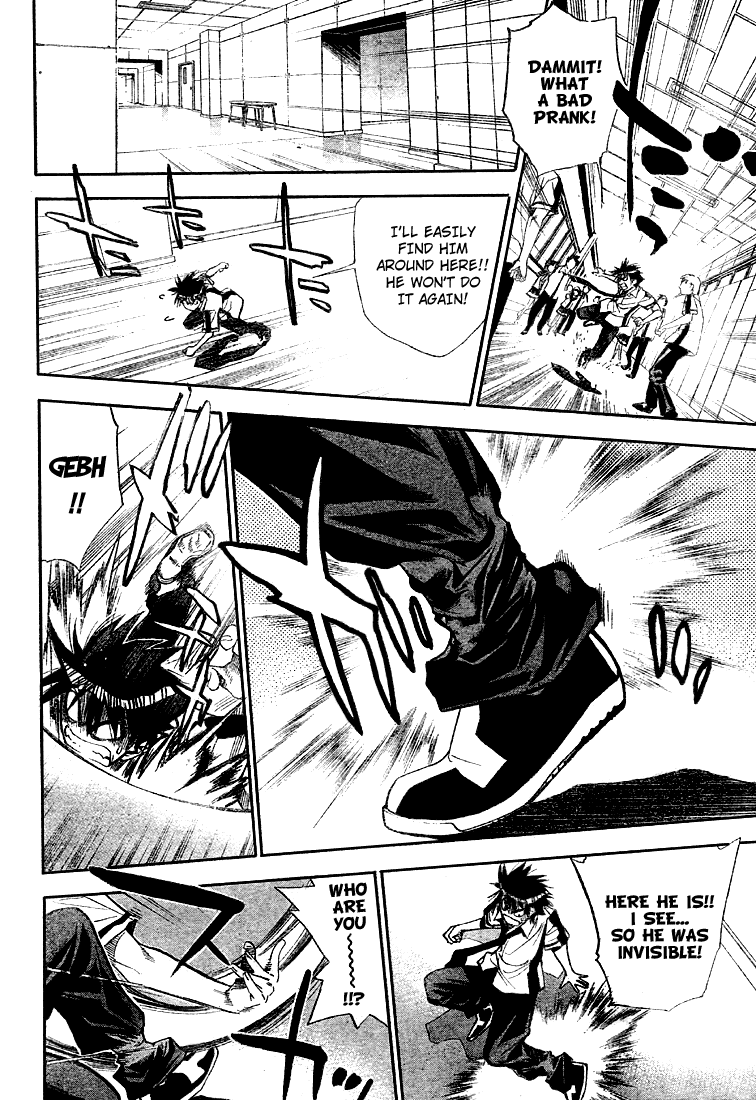 Read Mx0 (en) Manga Online