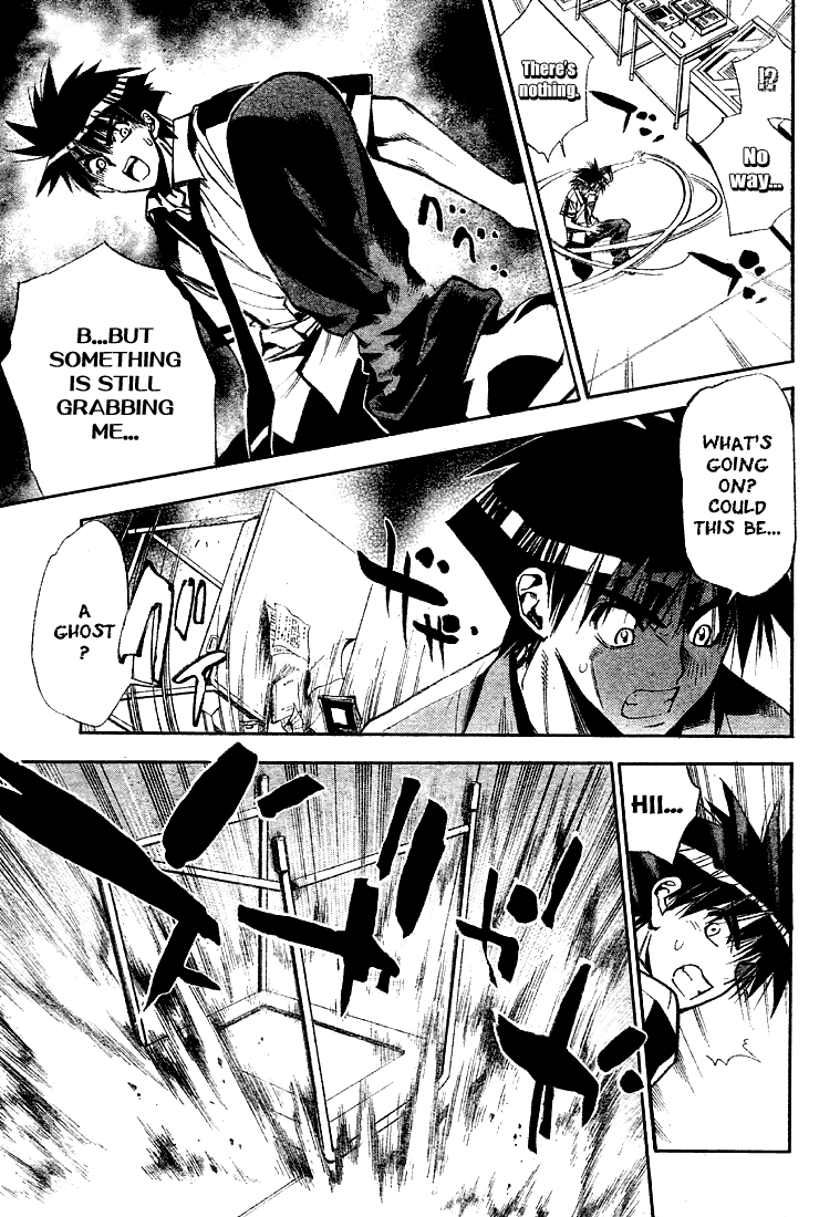 Read Mx0 (en) Manga Online