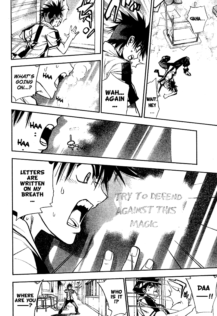 Read Mx0 (en) Manga Online