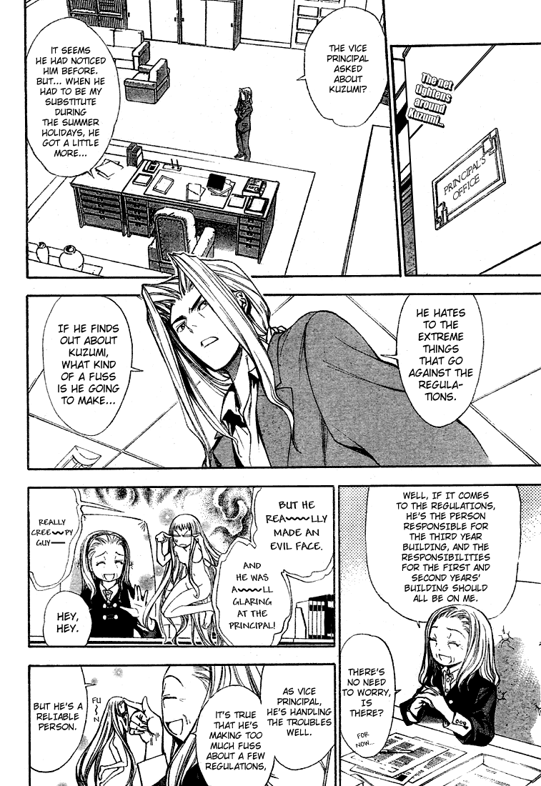 Read Mx0 (en) Manga Online