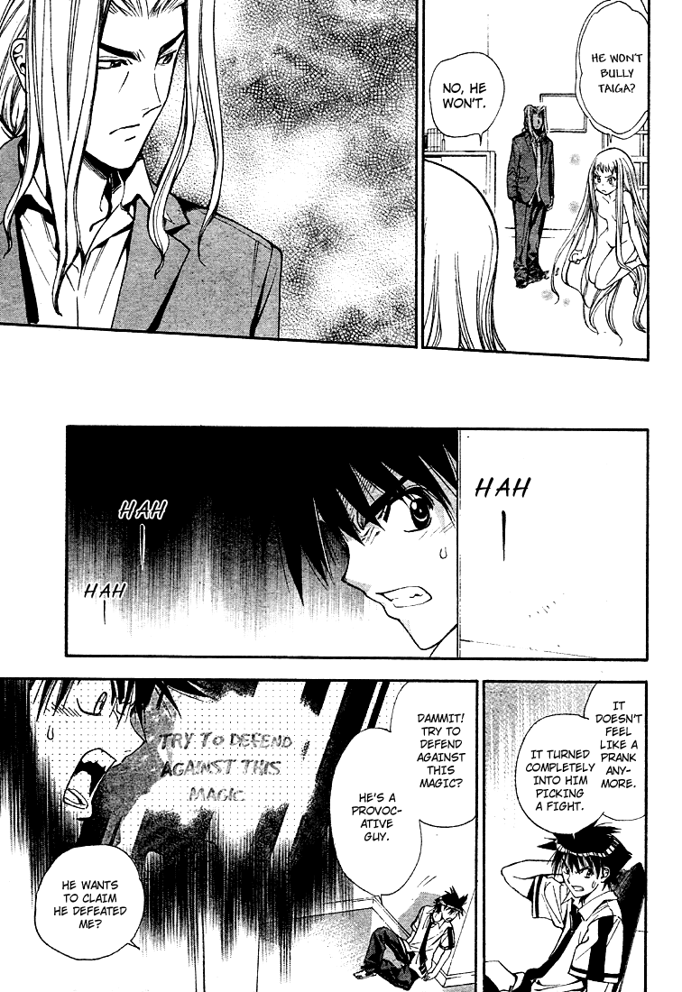 Read Mx0 (en) Manga Online