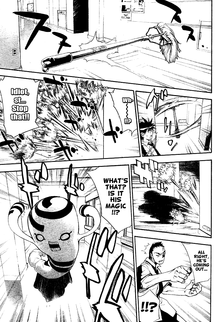 Read Mx0 (en) Manga Online