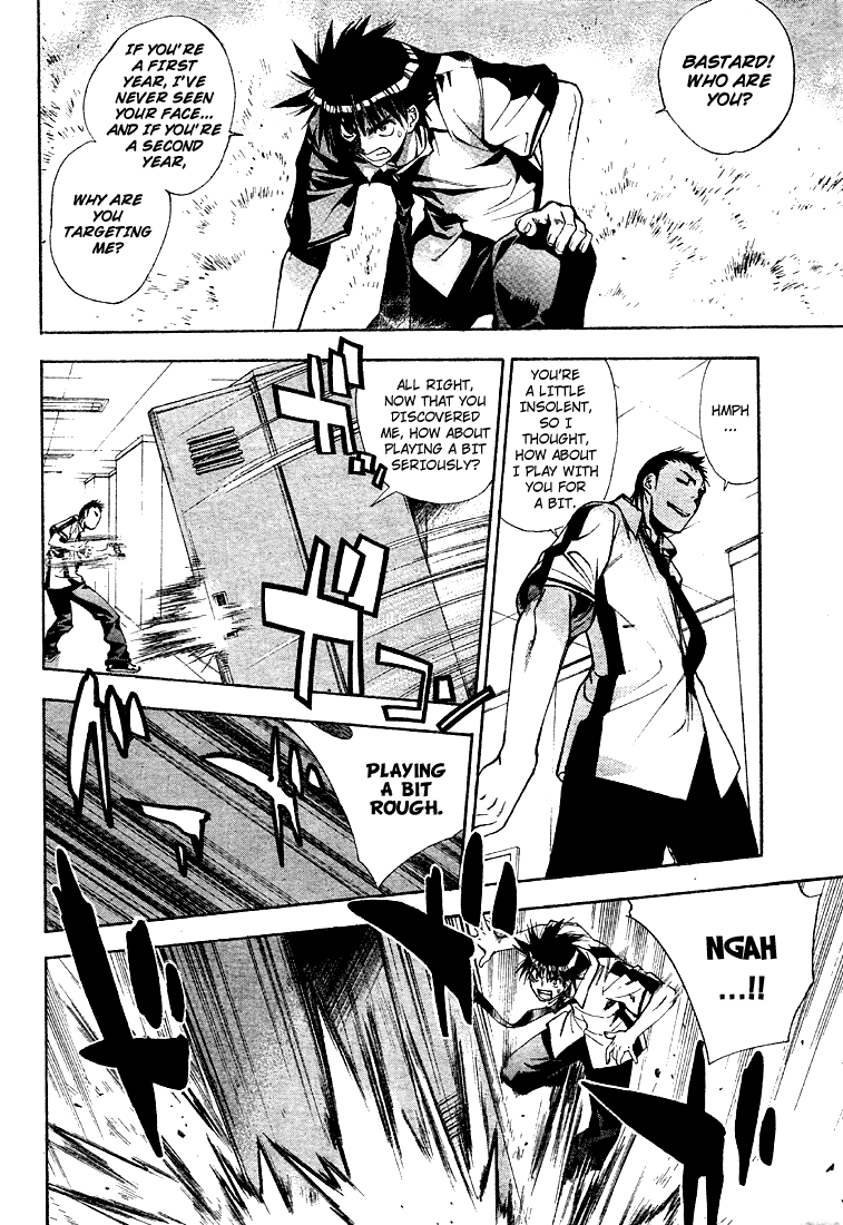 Read Mx0 (en) Manga Online