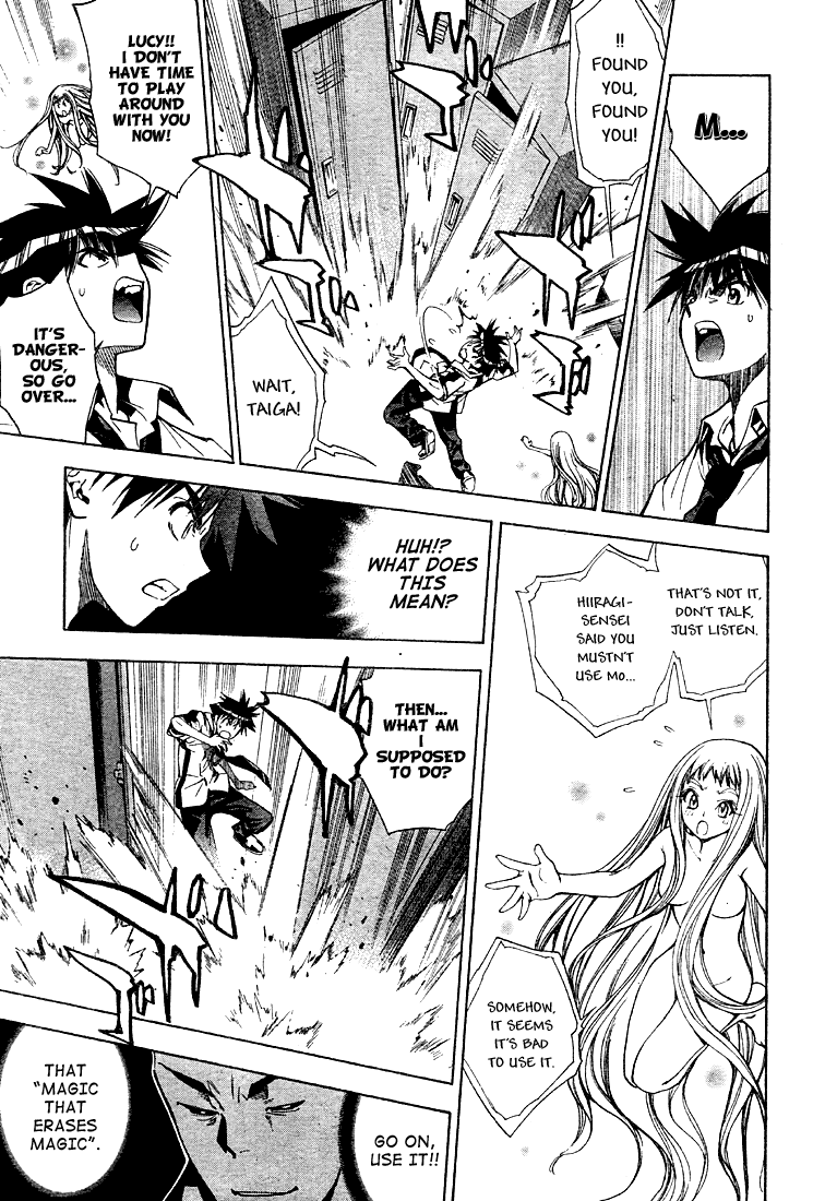 Read Mx0 (en) Manga Online