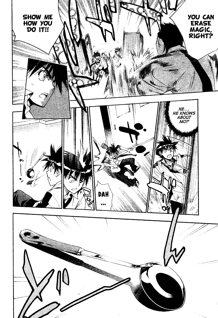 Read Mx0 (en) Manga Online